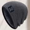 Ciepła dzianinowa czapka beanie unisex – zimowa czapka akrylowa w różnych kolorach