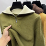 Męski sweter z półzamkiem – Dziany sweter z wysokim kołnierzem